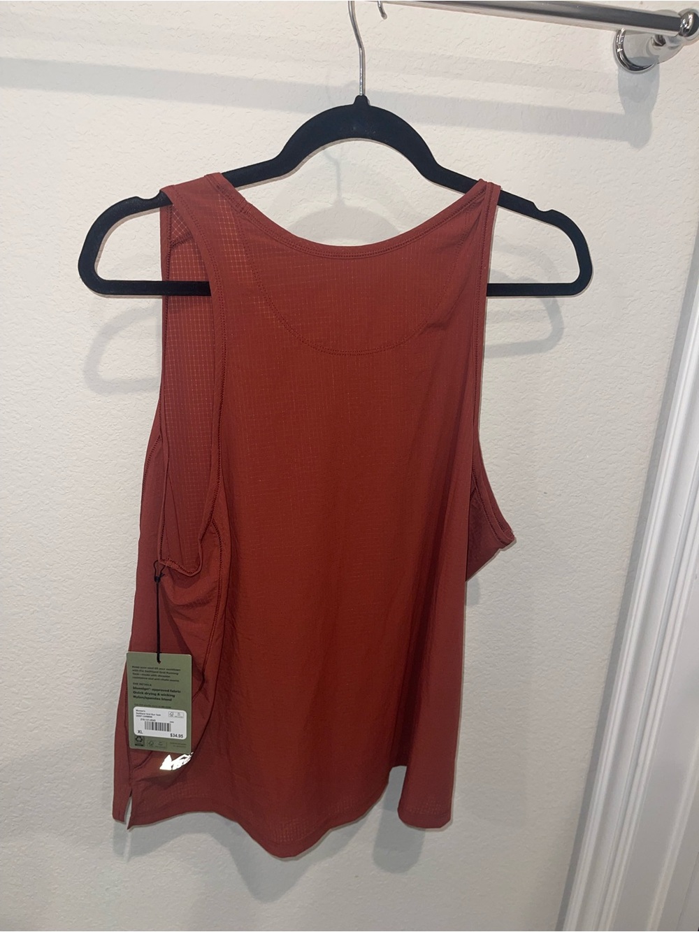 New REI tank top - Picture 4 of 5